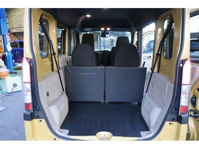 Ｎ－ＶＡＮ ｅ： ｅ：　ファン　純正８型コネクトナビ／フルセグＴＶ／Ｂｌｕｅｔｏｏｔｈ／ＵＳＢ／バックモニター　ホンダセンシング　ホンダコネクト　アダプティブクルーズ追従機能　シートヒーター　急速充電ポート　オートエアコン　標識認識（52枚目）