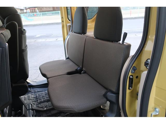 Ｎ－ＶＡＮ ｅ： ｅ：　ファン　純正８型コネクトナビ／フルセグＴＶ／Ｂｌｕｅｔｏｏｔｈ／ＵＳＢ／バックモニター　ホンダセンシング　ホンダコネクト　アダプティブクルーズ追従機能　シートヒーター　急速充電ポート　オートエアコン　標識認識（54枚目）