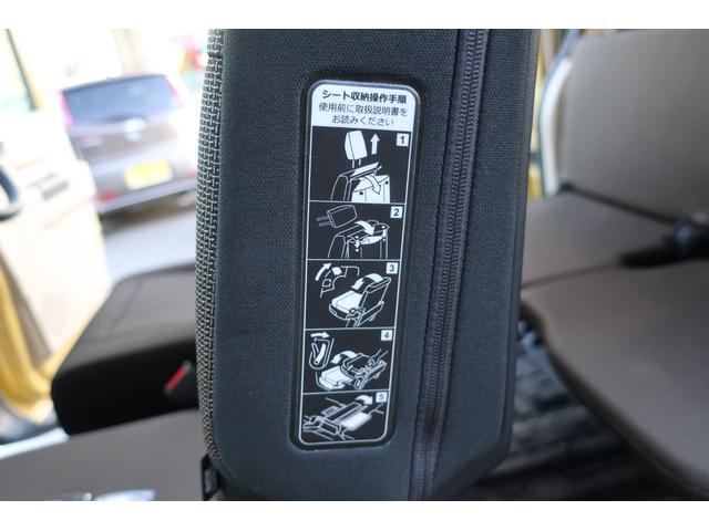 Ｎ－ＶＡＮ ｅ： ｅ：　ファン　純正８型コネクトナビ／フルセグＴＶ／Ｂｌｕｅｔｏｏｔｈ／ＵＳＢ／バックモニター　ホンダセンシング　ホンダコネクト　アダプティブクルーズ追従機能　シートヒーター　急速充電ポート　オートエアコン　標識認識（60枚目）