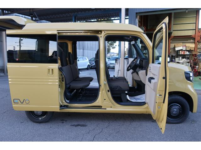 Ｎ－ＶＡＮ ｅ： ｅ：　ファン　純正８型コネクトナビ／フルセグＴＶ／Ｂｌｕｅｔｏｏｔｈ／ＵＳＢ／バックモニター　ホンダセンシング　ホンダコネクト　アダプティブクルーズ追従機能　シートヒーター　急速充電ポート　オートエアコン　標識認識（76枚目）