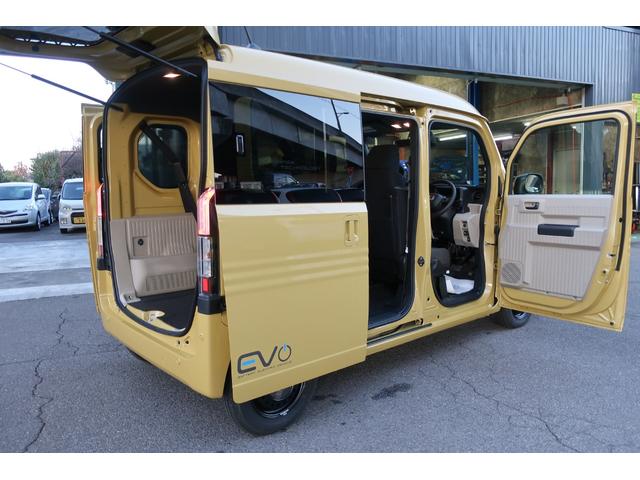 Ｎ－ＶＡＮ ｅ： ｅ：　ファン　純正８型コネクトナビ／フルセグＴＶ／Ｂｌｕｅｔｏｏｔｈ／ＵＳＢ／バックモニター　ホンダセンシング　ホンダコネクト　アダプティブクルーズ追従機能　シートヒーター　急速充電ポート　オートエアコン　標識認識（77枚目）