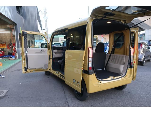 Ｎ－ＶＡＮ ｅ： ｅ：　ファン　純正８型コネクトナビ／フルセグＴＶ／Ｂｌｕｅｔｏｏｔｈ／ＵＳＢ／バックモニター　ホンダセンシング　ホンダコネクト　アダプティブクルーズ追従機能　シートヒーター　急速充電ポート　オートエアコン　標識認識（79枚目）