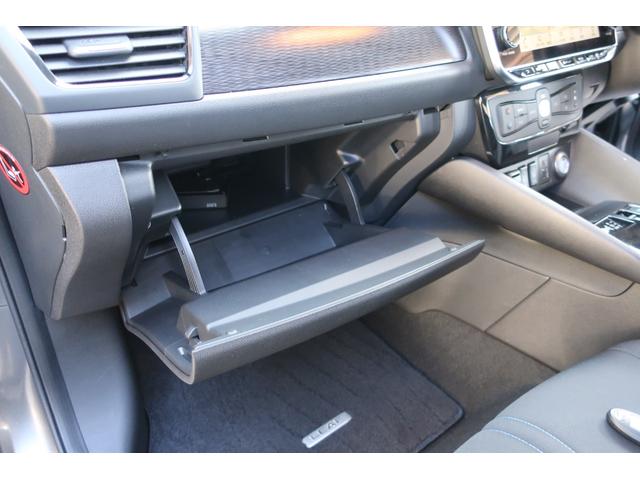 �Y��ł���B�ڗ����������Ȃ��Ǝv���܂����A��x���q�l�̌������ڂł��m�F���������B����������������Ǝv���܂��B