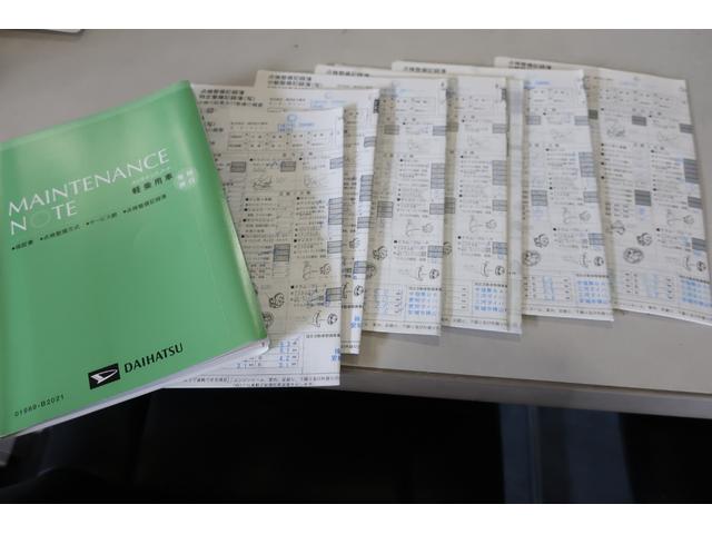 ムーヴ カスタム　Ｘ　ワンオーナー　ディスチャージヘッド　フォグ　プッシュスタート　社外アルミ　純正アルミ＋スタッドレスタイヤセット　オートエアコン　全車検点検整備記録簿　リアルーフスポイラー　純正マット＆ドアバイザー（9枚目）