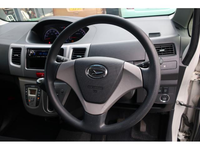 ムーヴ カスタム　Ｘ　ワンオーナー　ディスチャージヘッド　フォグ　プッシュスタート　社外アルミ　純正アルミ＋スタッドレスタイヤセット　オートエアコン　全車検点検整備記録簿　リアルーフスポイラー　純正マット＆ドアバイザー（12枚目）