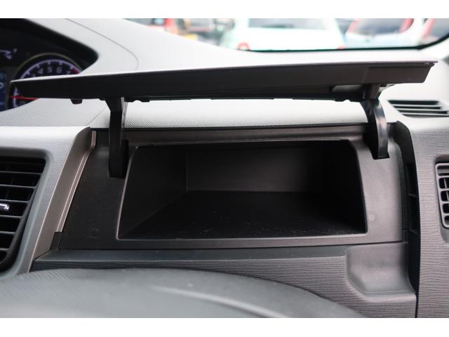 ムーヴ カスタム　Ｘ　ワンオーナー　ディスチャージヘッド　フォグ　プッシュスタート　社外アルミ　純正アルミ＋スタッドレスタイヤセット　オートエアコン　全車検点検整備記録簿　リアルーフスポイラー　純正マット＆ドアバイザー（29枚目）