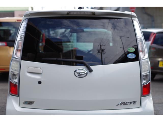 ムーヴ カスタム　Ｘ　ワンオーナー　ディスチャージヘッド　フォグ　プッシュスタート　社外アルミ　純正アルミ＋スタッドレスタイヤセット　オートエアコン　全車検点検整備記録簿　リアルーフスポイラー　純正マット＆ドアバイザー（33枚目）