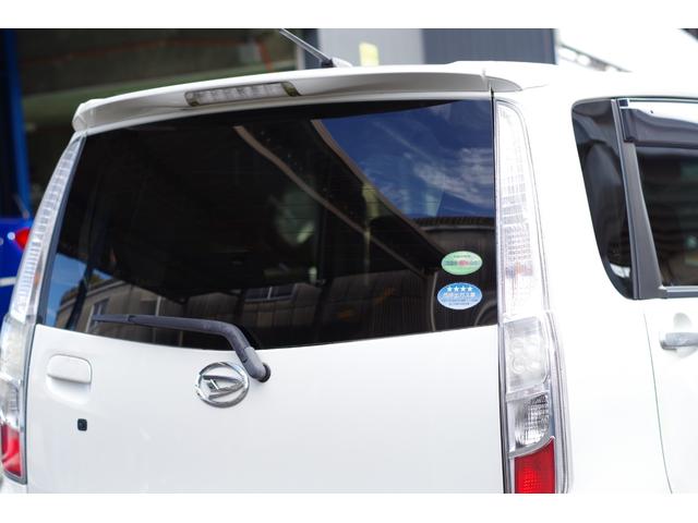 ムーヴ カスタム　Ｘ　ワンオーナー　ディスチャージヘッド　フォグ　プッシュスタート　社外アルミ　純正アルミ＋スタッドレスタイヤセット　オートエアコン　全車検点検整備記録簿　リアルーフスポイラー　純正マット＆ドアバイザー（34枚目）