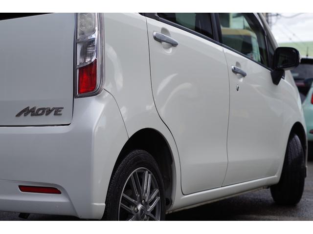 ムーヴ カスタム　Ｘ　ワンオーナー　ディスチャージヘッド　フォグ　プッシュスタート　社外アルミ　純正アルミ＋スタッドレスタイヤセット　オートエアコン　全車検点検整備記録簿　リアルーフスポイラー　純正マット＆ドアバイザー（40枚目）