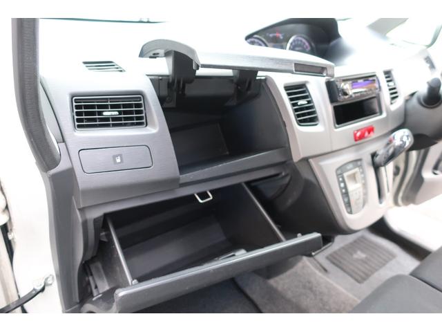 ムーヴ カスタム　Ｘ　ワンオーナー　ディスチャージヘッド　フォグ　プッシュスタート　社外アルミ　純正アルミ＋スタッドレスタイヤセット　オートエアコン　全車検点検整備記録簿　リアルーフスポイラー　純正マット＆ドアバイザー（64枚目）