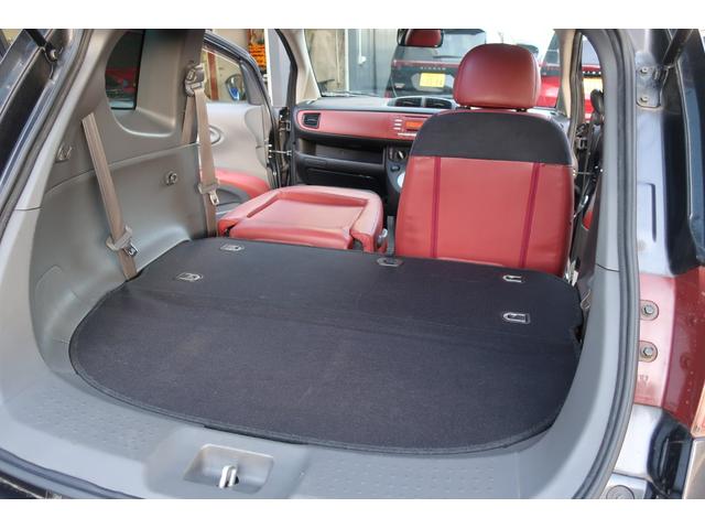 �P�T�N�ȏ�o�����N���}�����������ōw�����đ��v�ł����H���X������ł��鐮���������ł��B