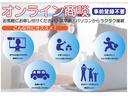 Ｒ１、Ｒ２は１２年以上経過したクルマです。専門的に取り扱っていて、多くの事例を経験している当社の整備で安心して乗っていただきたいと思います。必ずお客様のご期待に沿えるクルマに仕上げてみせます！