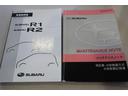 プレミアムブラックリミテッド　５ＺＩＧＥＮマフラー　ビルシュタインアブソーバー＆ＲＳ－Ｒサスコイル　ＢＢＳ１５ｉｎｃｈアルミ　ＨＩＤヘッド　黒革／パールスエードコンビシート　オートエアコン　アルミペダル　革巻ハンドル＆シフトレバー（77枚目）