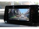 Ｘ　アラウンドビューモニター　純正９型ＳＤナビ／フルセグＴＶ／Ｂｌｕｅｔｏｏｔｈ／ＤＶＤ／ＣＤ　寒冷地仕様／前席シート＆ステアリングヒーター　ＬＥＤヘッド＆フォグランプ　充電ケーブル付　インテリキー２個（30枚目）