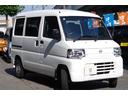 クリッパーＥＶ ４シーター　充電ケーブル　急速充電機能（外部給電機能付）キーレスエントリーシステム＋プライバシーガラス＋リアアンダーミラー＋充電ＵＳＢポート　衝突軽減ブレーキ　エコモード　前席シートヒーター　前後センサー　ＥＴＣ（5枚目）