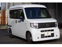 Ｎ－ＶＡＮ ｅ： ｅ：　Ｌ４　純正８型ディスプレイオーディオ／Ｂｌｕｅｔｏｏｔｈ／ＡｐｐｌｅＣａｒＰｌａｙ／ＵＳＢ／バックモニター　スマートキー２個　ホンダセンシング　ホンダコネクト　アダプティブクルーズ　シートヒーター　急速充電（5枚目）