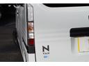 ｅ：　Ｌ４　純正８型ディスプレイオーディオ／Ｂｌｕｅｔｏｏｔｈ／ＡｐｐｌｅＣａｒＰｌａｙ／ＵＳＢ／バックモニター　スマートキー２個　ホンダセンシング　ホンダコネクト　アダプティブクルーズ　シートヒーター　急速充電（30枚目）