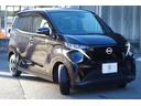 サクラ Ｘ　アダプティブＬＥＤヘッド　メーカーＯＰ９型コネクトナビ／アラウンドビューモニター／フルセグＴＶ／Ｂｌｕｅｔｏｏｔｈ／ＡｐｐｌｅＣａｒＰｌａｙ／ＥＴＣ２．０　ニーエアバック　２００Ｖ７．５ｍ充電ケーブル（5枚目）