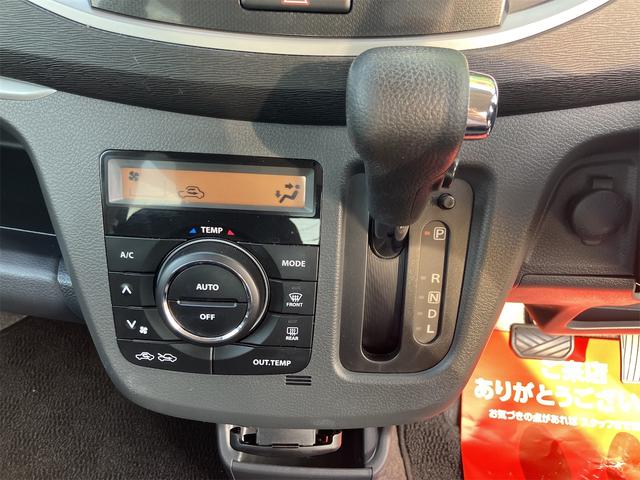ワゴンＲ ２０周年記念車　ＥＴＣ　ナビ　ＴＶ　衝突被害軽減システム　オートライト　ＨＩＤ　スマートキー　アイドリングストップ　電動格納ミラー　シートヒーター　ベンチシート　ＣＶＴ　盗難防止システム　ＡＢＳ　ＥＳＣ　ＣＤ　ＵＳＢ（8枚目）