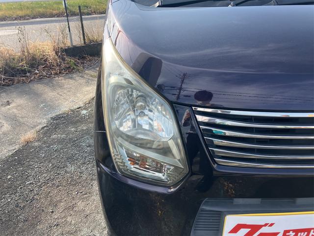 ワゴンＲ ２０周年記念車　ＥＴＣ　ナビ　ＴＶ　衝突被害軽減システム　オートライト　ＨＩＤ　スマートキー　アイドリングストップ　電動格納ミラー　シートヒーター　ベンチシート　ＣＶＴ　盗難防止システム　ＡＢＳ　ＥＳＣ　ＣＤ　ＵＳＢ（23枚目）