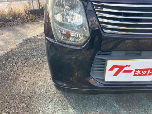 ワゴンＲ ２０周年記念車　ＥＴＣ　ナビ　ＴＶ　衝突被害軽減システム　オートライト　ＨＩＤ　スマートキー　アイドリングストップ　電動格納ミラー　シートヒーター　ベンチシート　ＣＶＴ　盗難防止システム　ＡＢＳ　ＥＳＣ　ＣＤ　ＵＳＢ（24枚目）