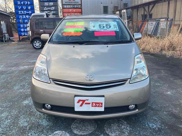 �����ɂ����X�����Ȃ��ꍇ�≓���ɂ��Z�܂��̕��A�ԗ���Ԃ̏ڍׂ��m�肽�����͂��C�y�ɂ��A����������