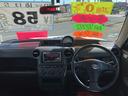 bB S ETC AT 衝突安全ボディ ABS CD MD エアコン パワーステアリング パワーウィンドウ 運転席エアバッグ 中古車画像_2