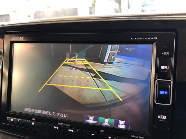 Ｎ－ＯＮＥ セレクト　ドライブレコーダー　ＥＴＣ　バックカメラ　ナビ　ＴＶ　衝突被害軽減システム　オートライト　スマートキー　アイドリングストップ　電動格納ミラー　ベンチシート　ＣＶＴ　盗難防止システム　ＡＢＳ　ＥＳＣ（6枚目）