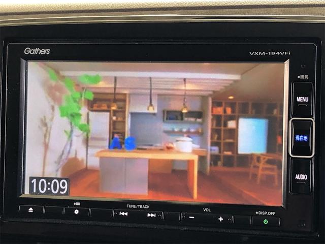 Ｎ－ＯＮＥ セレクト　ドライブレコーダー　ＥＴＣ　バックカメラ　ナビ　ＴＶ　衝突被害軽減システム　オートライト　スマートキー　アイドリングストップ　電動格納ミラー　ベンチシート　ＣＶＴ　盗難防止システム　ＡＢＳ　ＥＳＣ（8枚目）