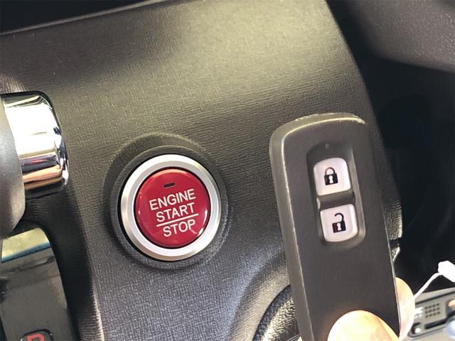 Ｎ－ＯＮＥ セレクト　ドライブレコーダー　ＥＴＣ　バックカメラ　ナビ　ＴＶ　衝突被害軽減システム　オートライト　スマートキー　アイドリングストップ　電動格納ミラー　ベンチシート　ＣＶＴ　盗難防止システム　ＡＢＳ　ＥＳＣ（10枚目）