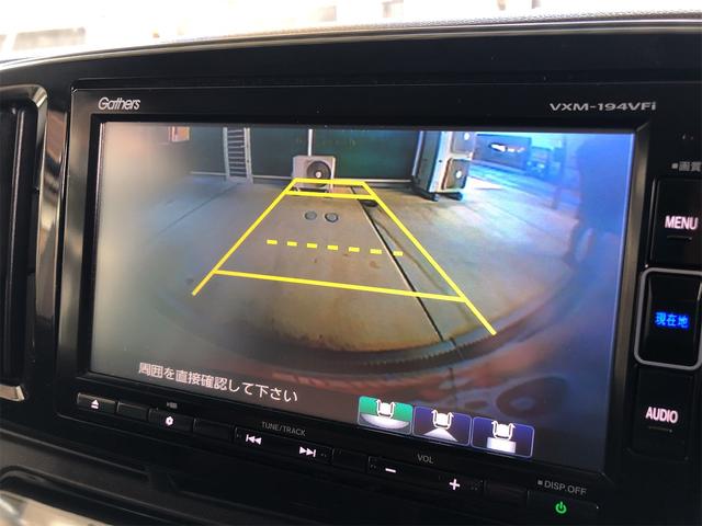 Ｎ－ＯＮＥ セレクト　ドライブレコーダー　ＥＴＣ　バックカメラ　ナビ　ＴＶ　衝突被害軽減システム　オートライト　スマートキー　アイドリングストップ　電動格納ミラー　ベンチシート　ＣＶＴ　盗難防止システム　ＡＢＳ　ＥＳＣ（35枚目）