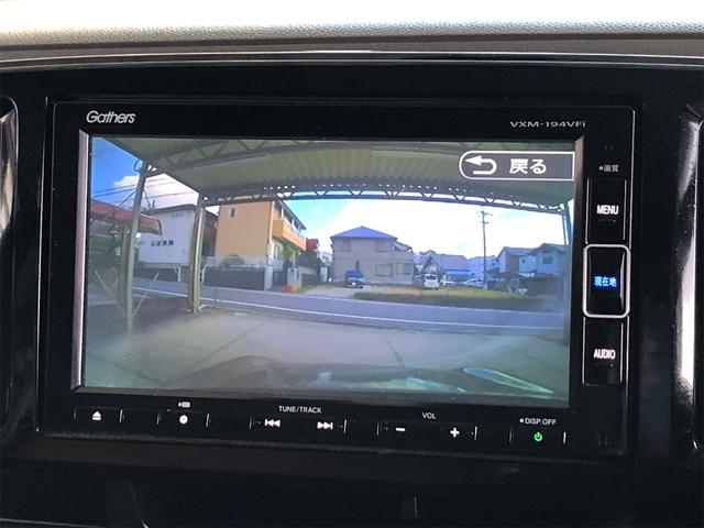 Ｎ－ＯＮＥ セレクト　ドライブレコーダー　ＥＴＣ　バックカメラ　ナビ　ＴＶ　衝突被害軽減システム　オートライト　スマートキー　アイドリングストップ　電動格納ミラー　ベンチシート　ＣＶＴ　盗難防止システム　ＡＢＳ　ＥＳＣ（37枚目）