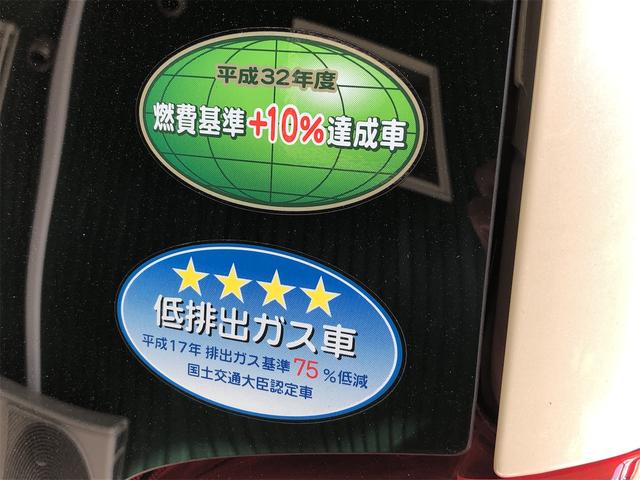 Ｎ－ＯＮＥ セレクト　ドライブレコーダー　ＥＴＣ　バックカメラ　ナビ　ＴＶ　衝突被害軽減システム　オートライト　スマートキー　アイドリングストップ　電動格納ミラー　ベンチシート　ＣＶＴ　盗難防止システム　ＡＢＳ　ＥＳＣ（64枚目）