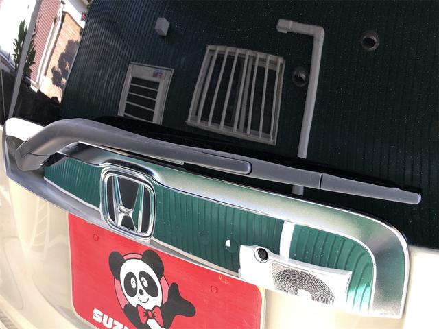 Ｎ－ＯＮＥ セレクト　ドライブレコーダー　ＥＴＣ　バックカメラ　ナビ　ＴＶ　衝突被害軽減システム　オートライト　スマートキー　アイドリングストップ　電動格納ミラー　ベンチシート　ＣＶＴ　盗難防止システム　ＡＢＳ　ＥＳＣ（65枚目）