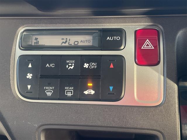 Ｎ－ＯＮＥ ツアラー・Ｌパッケージ　オートクルーズコントロール　オートライト　ＨＩＤ　スマートキー　アイドリングストップ　電動格納ミラー　ベンチシート　ＣＶＴ　盗難防止システム　ＡＢＳ　ＥＳＣ　ＣＤ　ミュージックプレイヤー接続可（5枚目）