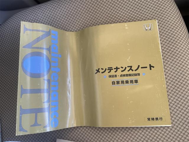 Ｎ－ＯＮＥ ツアラー・Ｌパッケージ　オートクルーズコントロール　オートライト　ＨＩＤ　スマートキー　アイドリングストップ　電動格納ミラー　ベンチシート　ＣＶＴ　盗難防止システム　ＡＢＳ　ＥＳＣ　ＣＤ　ミュージックプレイヤー接続可（45枚目）