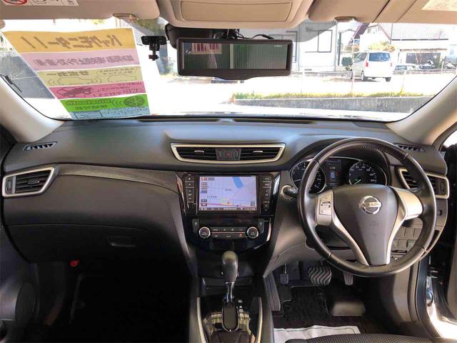 エクストレイル ２０Ｘ　エマージェンシーブレーキパッケージ　４ＷＤ　ＥＴＣ　バックカメラ　クリアランスソナー　衝突被害軽減システム　ナビ　ＴＶ　オートライト　アルミホイール　スマートキー　アイドリングストップ　電動格納ミラー　シートヒーター　ＣＶＴ（2枚目）