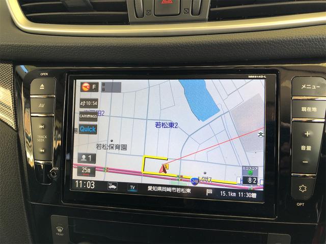 エクストレイル ２０Ｘ　エマージェンシーブレーキパッケージ　４ＷＤ　ＥＴＣ　バックカメラ　クリアランスソナー　衝突被害軽減システム　ナビ　ＴＶ　オートライト　アルミホイール　スマートキー　アイドリングストップ　電動格納ミラー　シートヒーター　ＣＶＴ（3枚目）