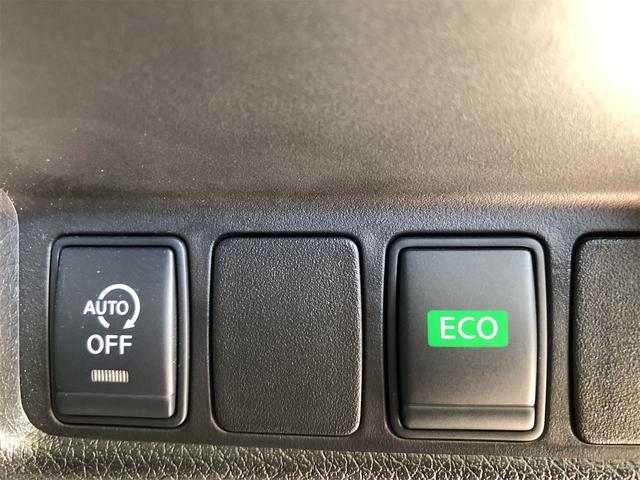 エクストレイル ２０Ｘ　エマージェンシーブレーキパッケージ　４ＷＤ　ＥＴＣ　バックカメラ　クリアランスソナー　衝突被害軽減システム　ナビ　ＴＶ　オートライト　アルミホイール　スマートキー　アイドリングストップ　電動格納ミラー　シートヒーター　ＣＶＴ（8枚目）