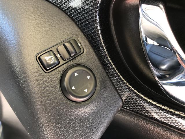 エクストレイル ２０Ｘ　エマージェンシーブレーキパッケージ　４ＷＤ　ＥＴＣ　バックカメラ　クリアランスソナー　衝突被害軽減システム　ナビ　ＴＶ　オートライト　アルミホイール　スマートキー　アイドリングストップ　電動格納ミラー　シートヒーター　ＣＶＴ（10枚目）