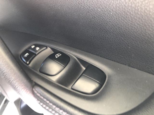 エクストレイル ２０Ｘ　エマージェンシーブレーキパッケージ　４ＷＤ　ＥＴＣ　バックカメラ　クリアランスソナー　衝突被害軽減システム　ナビ　ＴＶ　オートライト　アルミホイール　スマートキー　アイドリングストップ　電動格納ミラー　シートヒーター　ＣＶＴ（11枚目）