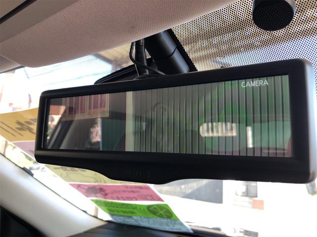 エクストレイル ２０Ｘ　エマージェンシーブレーキパッケージ　４ＷＤ　ＥＴＣ　バックカメラ　クリアランスソナー　衝突被害軽減システム　ナビ　ＴＶ　オートライト　アルミホイール　スマートキー　アイドリングストップ　電動格納ミラー　シートヒーター　ＣＶＴ（31枚目）