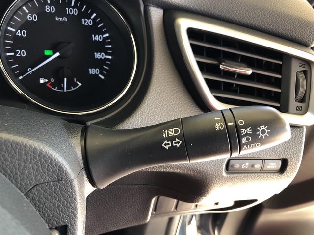 エクストレイル ２０Ｘ　エマージェンシーブレーキパッケージ　４ＷＤ　ＥＴＣ　バックカメラ　クリアランスソナー　衝突被害軽減システム　ナビ　ＴＶ　オートライト　アルミホイール　スマートキー　アイドリングストップ　電動格納ミラー　シートヒーター　ＣＶＴ（33枚目）