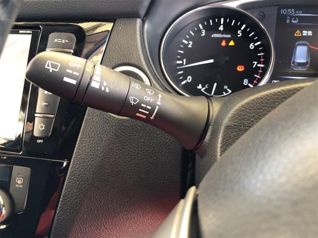 エクストレイル ２０Ｘ　エマージェンシーブレーキパッケージ　４ＷＤ　ＥＴＣ　バックカメラ　クリアランスソナー　衝突被害軽減システム　ナビ　ＴＶ　オートライト　アルミホイール　スマートキー　アイドリングストップ　電動格納ミラー　シートヒーター　ＣＶＴ（34枚目）