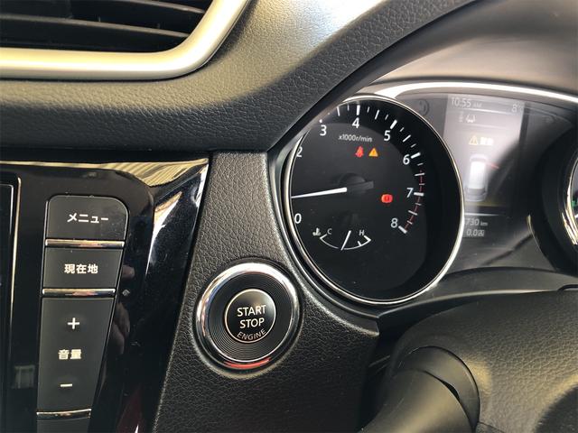 エクストレイル ２０Ｘ　エマージェンシーブレーキパッケージ　４ＷＤ　ＥＴＣ　バックカメラ　クリアランスソナー　衝突被害軽減システム　ナビ　ＴＶ　オートライト　アルミホイール　スマートキー　アイドリングストップ　電動格納ミラー　シートヒーター　ＣＶＴ（35枚目）