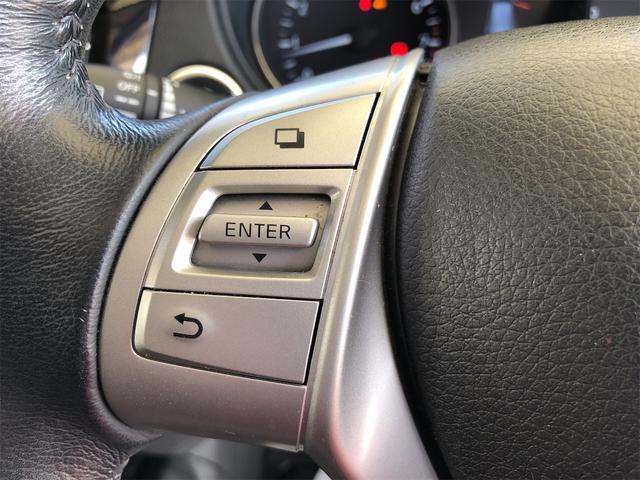 エクストレイル ２０Ｘ　エマージェンシーブレーキパッケージ　４ＷＤ　ＥＴＣ　バックカメラ　クリアランスソナー　衝突被害軽減システム　ナビ　ＴＶ　オートライト　アルミホイール　スマートキー　アイドリングストップ　電動格納ミラー　シートヒーター　ＣＶＴ（36枚目）