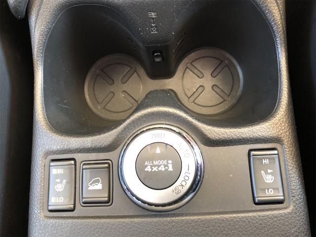 エクストレイル ２０Ｘ　エマージェンシーブレーキパッケージ　４ＷＤ　ＥＴＣ　バックカメラ　クリアランスソナー　衝突被害軽減システム　ナビ　ＴＶ　オートライト　アルミホイール　スマートキー　アイドリングストップ　電動格納ミラー　シートヒーター　ＣＶＴ（37枚目）