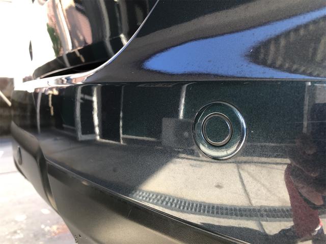 エクストレイル ２０Ｘ　エマージェンシーブレーキパッケージ　４ＷＤ　ＥＴＣ　バックカメラ　クリアランスソナー　衝突被害軽減システム　ナビ　ＴＶ　オートライト　アルミホイール　スマートキー　アイドリングストップ　電動格納ミラー　シートヒーター　ＣＶＴ（41枚目）