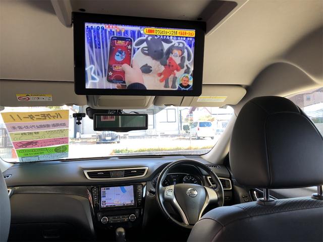 エクストレイル ２０Ｘ　エマージェンシーブレーキパッケージ　４ＷＤ　ＥＴＣ　バックカメラ　クリアランスソナー　衝突被害軽減システム　ナビ　ＴＶ　オートライト　アルミホイール　スマートキー　アイドリングストップ　電動格納ミラー　シートヒーター　ＣＶＴ（52枚目）