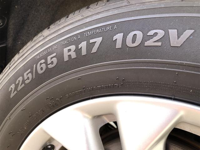 エクストレイル ２０Ｘ　エマージェンシーブレーキパッケージ　４ＷＤ　ＥＴＣ　バックカメラ　クリアランスソナー　衝突被害軽減システム　ナビ　ＴＶ　オートライト　アルミホイール　スマートキー　アイドリングストップ　電動格納ミラー　シートヒーター　ＣＶＴ（54枚目）